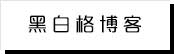 火狐电竞